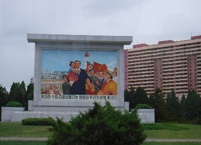 Propaganda mural in Pyongyang.