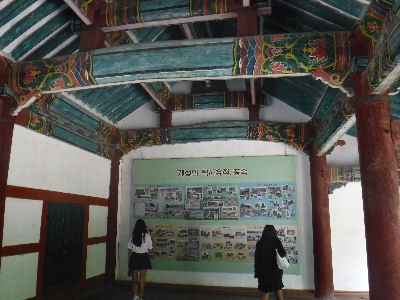 Buddhist monastery in Kaesong