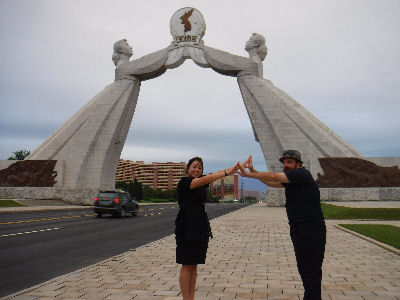 Reunification monument.
