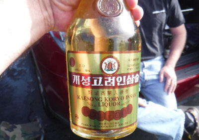 Ginseng wine from North Korea!