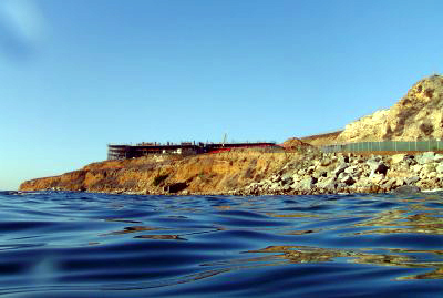 ‘The Point’ as seen from the cove.